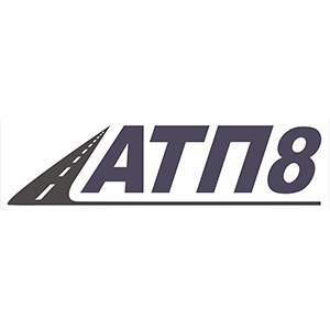 ООО «Автотранспортное предприятие №8»